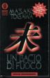 Cover of Un bacio di fuoco