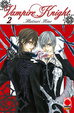 Cover of Vampire Knight Vol. 2