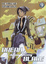 Cover of Break Blade vol. 9