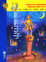 Cover of 快樂王子