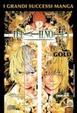 Cover of Death Note Gold Deluxe vol. 10