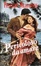 Cover of Pericoloso da amare
