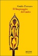 Cover of Linguaggio del Mito