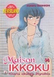 Cover of Maison Ikkoku vol. 14