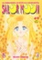 Cover of Sailor Moon 49