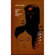 Cover of Las tres hijas de Madame Liang