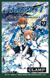 Cover of Tsubasa Reservoir Chronicle vol. 09