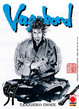 Cover of Vagabond vol. 37