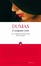 Cover of Il tulipano nero