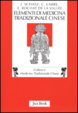 Cover of Elementi di medicina tradizionale cinese