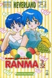 Cover of Ranma 1/2 vol. 44