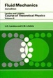 Cover of Fluid Mechanics