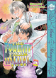 Cover of The Tyrant Falls in Love, Vol. 2