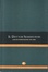 Cover of Il Dottor Semmelweis