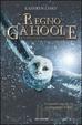 Cover of Il regno di Ga'Hoole