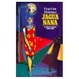Cover of Jagua Nana