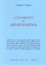 Cover of Lineamenti dell'Abhidharma