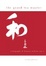 Cover of The Grand Tea Master