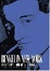 Cover of Benkei in New York