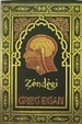 Cover of Zendegi