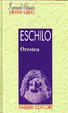 Cover of Orestea