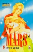 Mars vol. 1