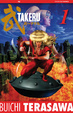 Cover of Takeru Vol. 1