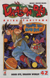 Cover of Dragon Ball Deluxe 42