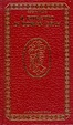 Cover of Il ritratto di Dorian Gray