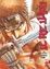 Cover of Il re lupo