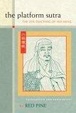 Cover of The Platform Sutra