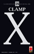 Cover of X 18