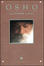 Cover of Alleggerire l'anima