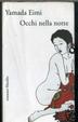 Cover of Occhi nella notte
