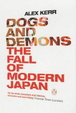 Cover of Dogs and Demons