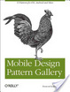 Cover of Mobile Design Pattern Gallery