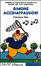 Cover of Simone acchiappasuoni