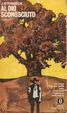 Cover of Al Dio sconosciuto