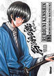 Cover of Rurouni Kenshin, nº13