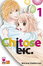 Cover of Chitose etc. vol. 1