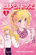 Cover of Alpen Rose Vol. 3