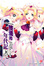 Cover of AHEAD Series 終焉的年代記 3 中