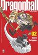 Cover of Dragon Ball Perfect Edition 02