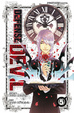Cover of Defense Devil vol. 5