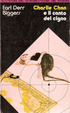 Cover of Charlie Chan e il canto del cigno