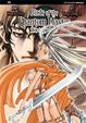 Cover of Blade of the Phantom Master vol. 01
