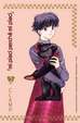 Cover of Mi piaci perché mi piaci vol. 02