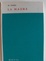 Cover of La madre