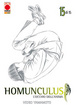 Cover of Homunculus vol. 15