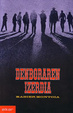 Cover of Denboraren izerdia